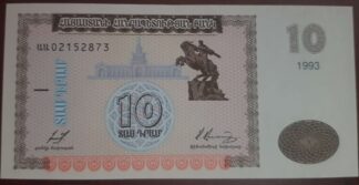 10 Dram armeński