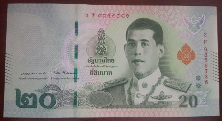 20 Baht tajlandzki