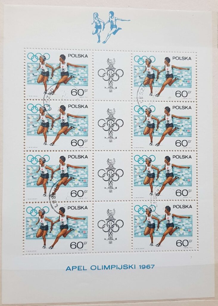 1613-1620 Apel olimpijski - obrazek 4