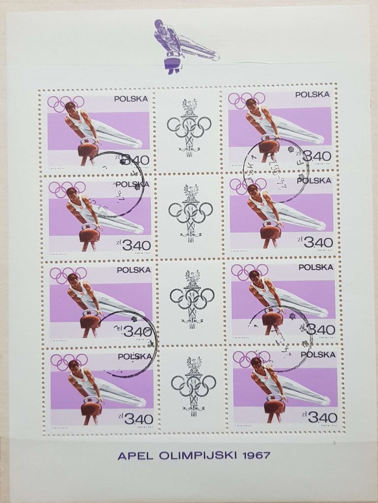 1613-1620 Apel olimpijski - obrazek 7