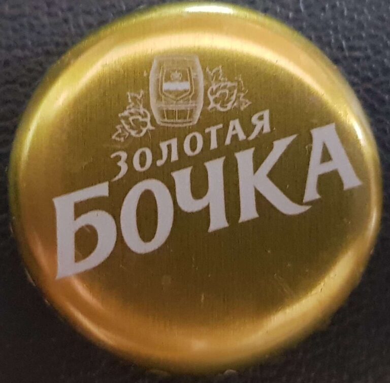 piwo