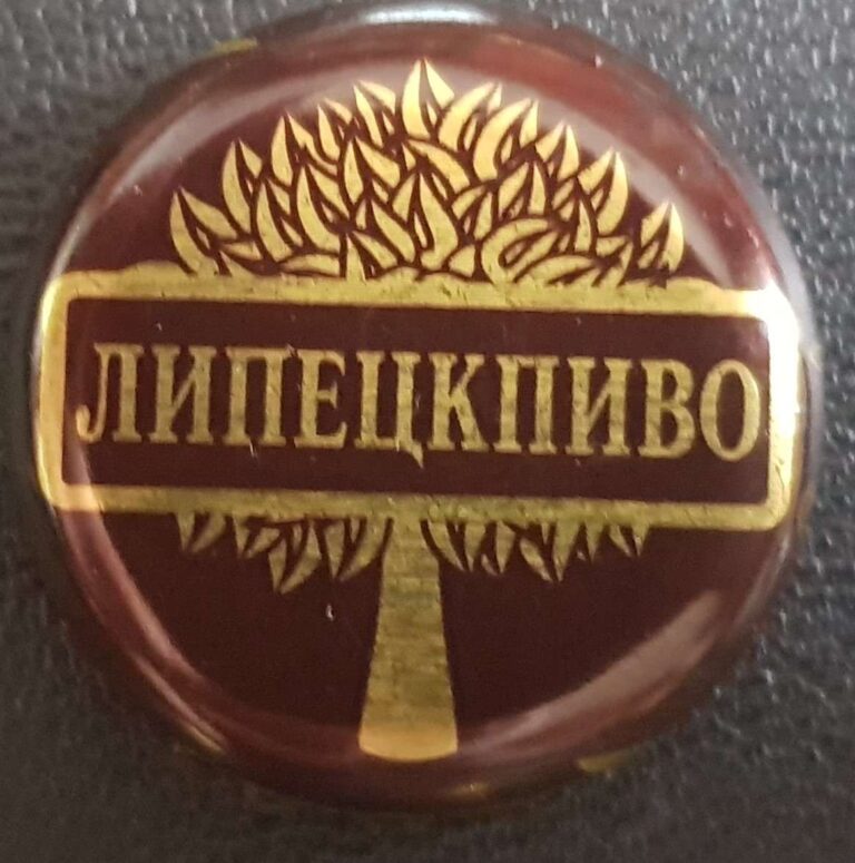 piwo