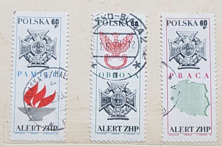 1781-1783 V Alert ZHP