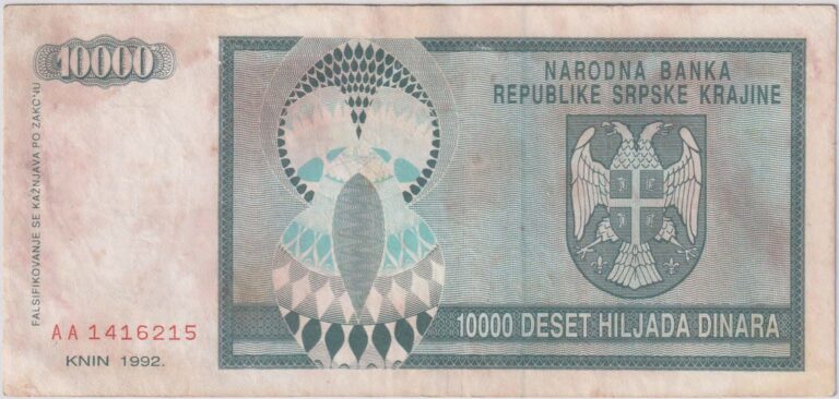 10000000 dinarów - obrazek 2