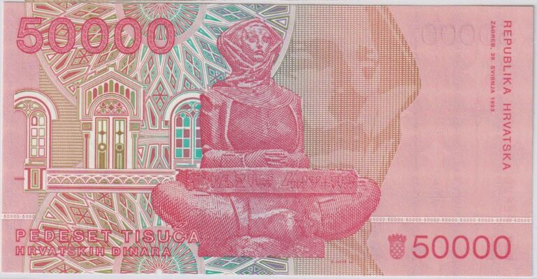 50000 dinarów - obrazek 2