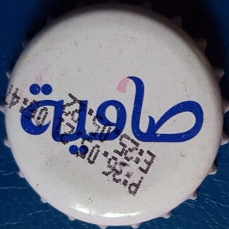 Woda