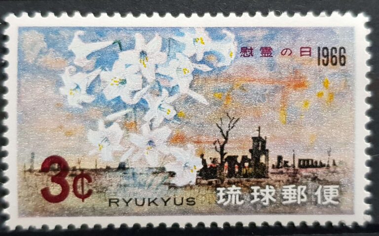 173