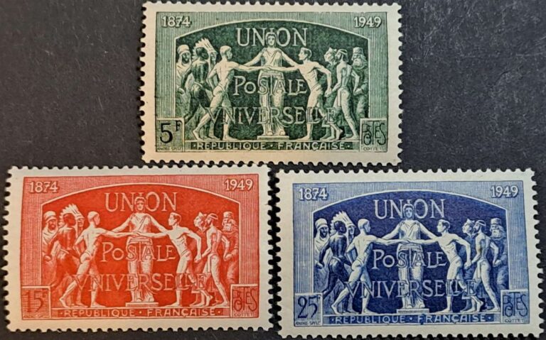 868-870