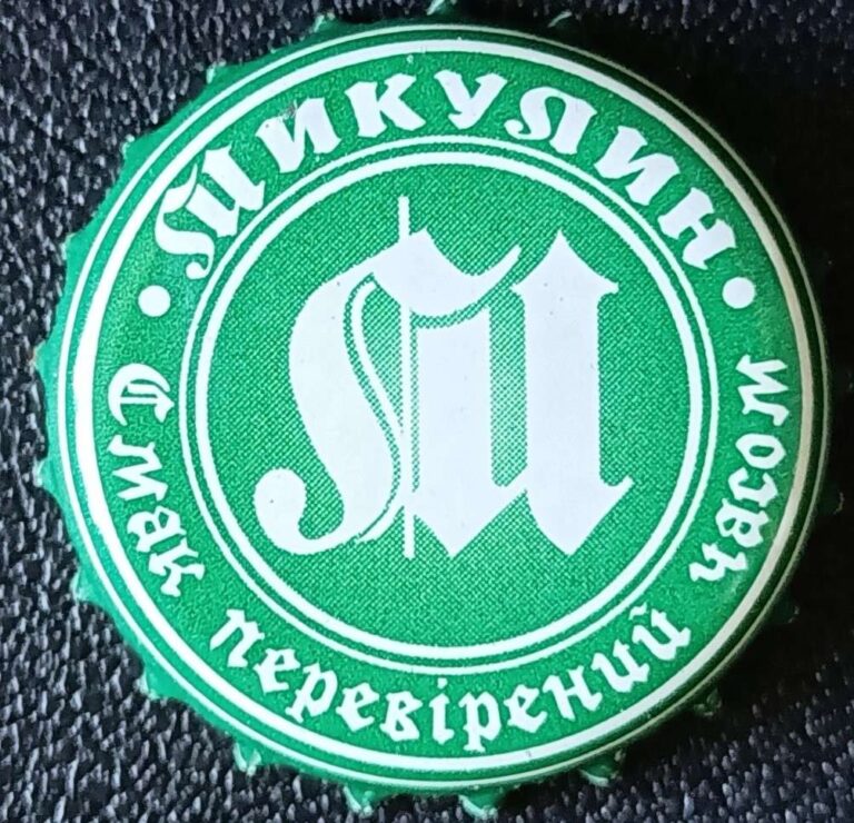 piwo