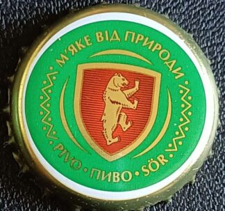 piwo