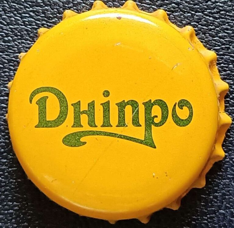 piwo