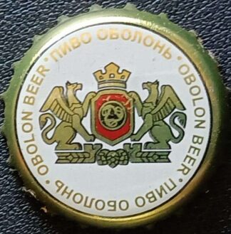 piwo