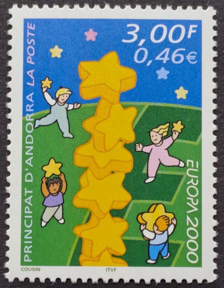 551