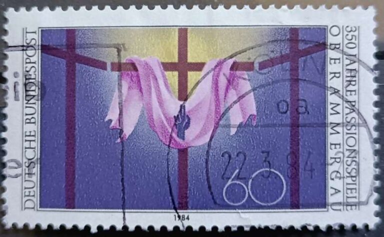 1201