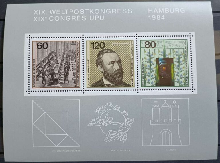 1215-1217 blok19
