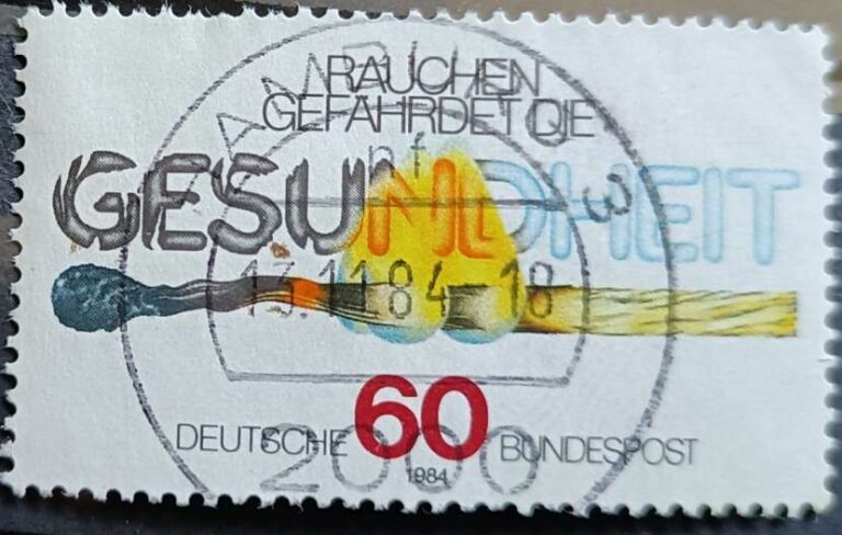 1232