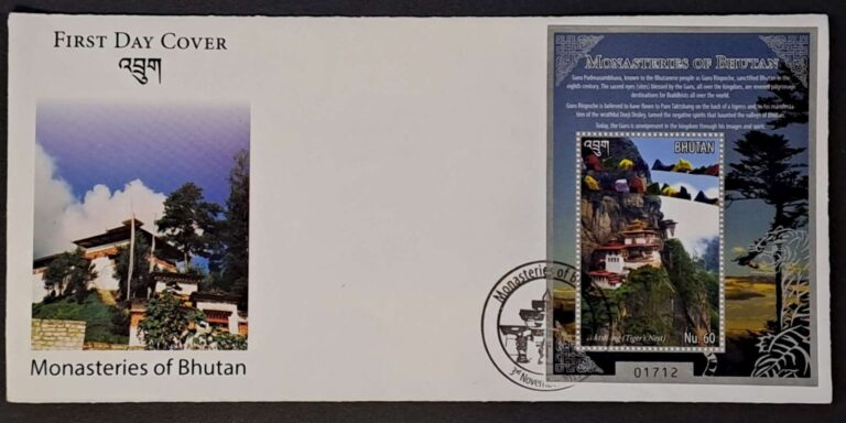Bhutan blok539