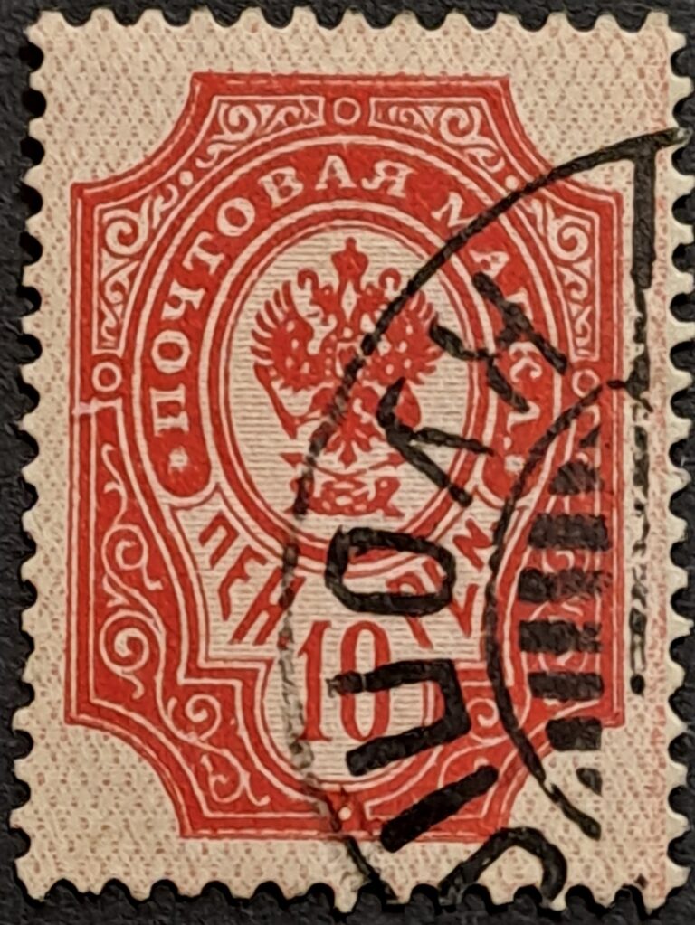 49-54