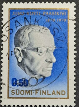 Kuusankoski