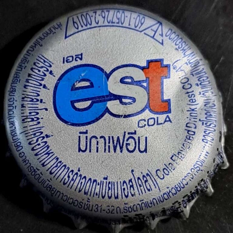 piwo