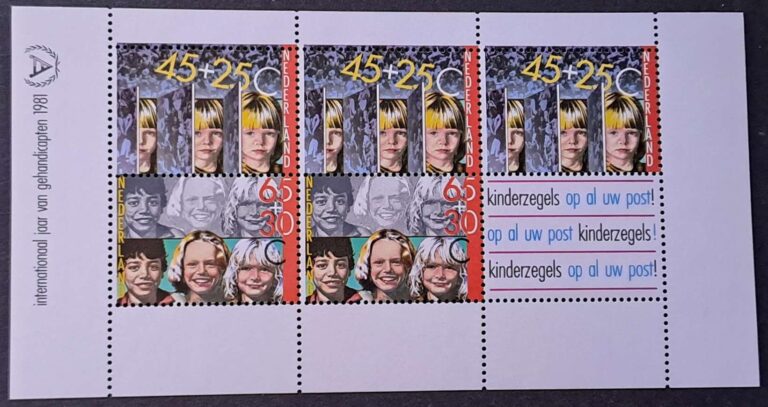 1193-1196 blok23 - obrazek 2