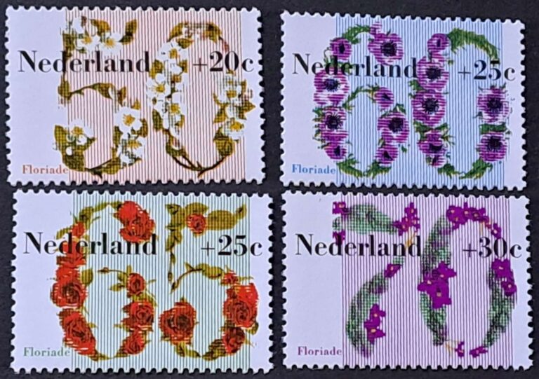 1203-1206