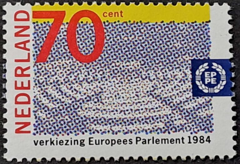 1245
