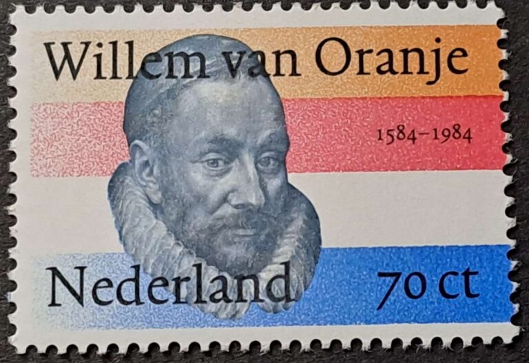 1256