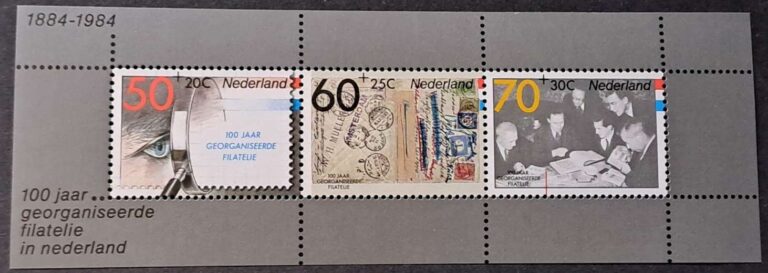 1253-1255 blok26