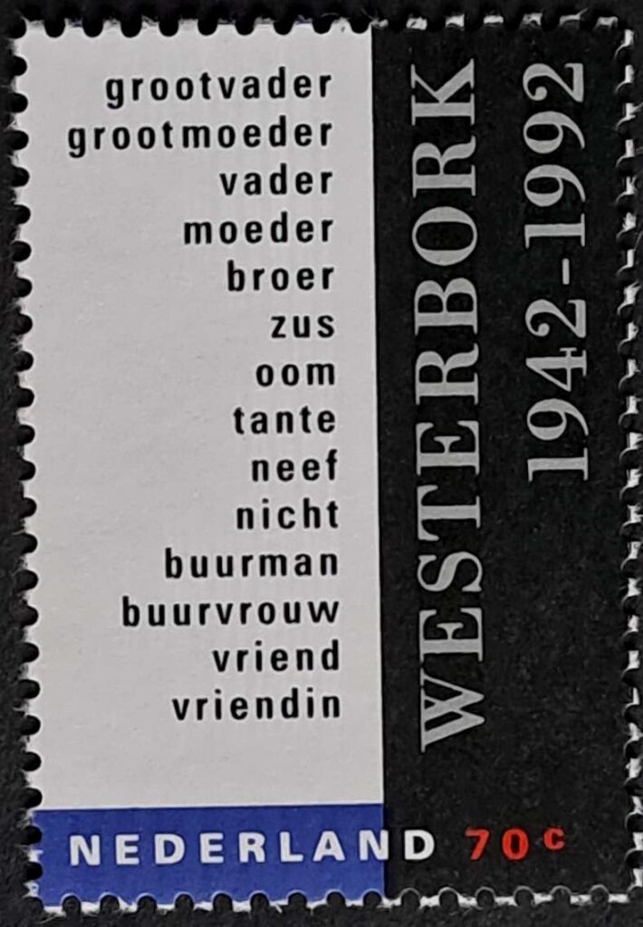 1445