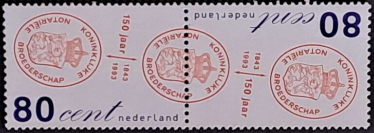 1468-1469