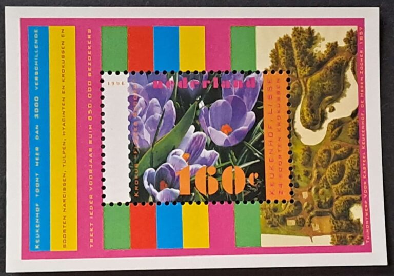 1566-1568 1969 blok47 - obrazek 2