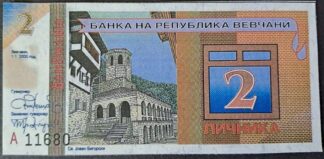 2 ličnik