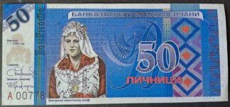 50 ličnik