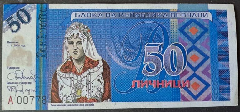 50 ličnik