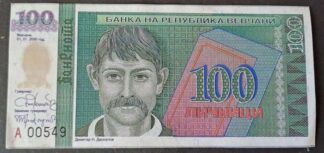 100 ličnik