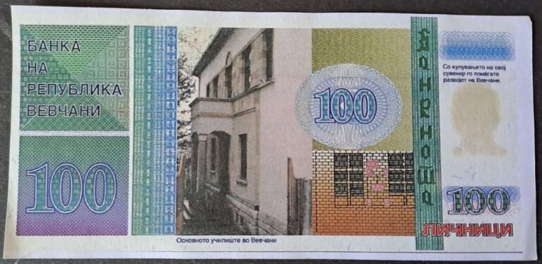 100 ličnik - obrazek 2
