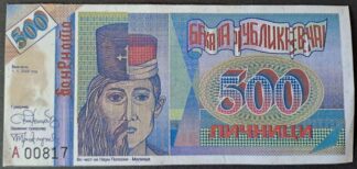 500 ličnik