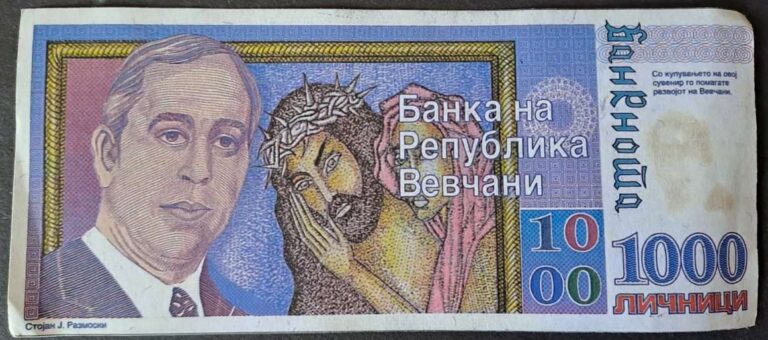 1000 ličnik - obrazek 2