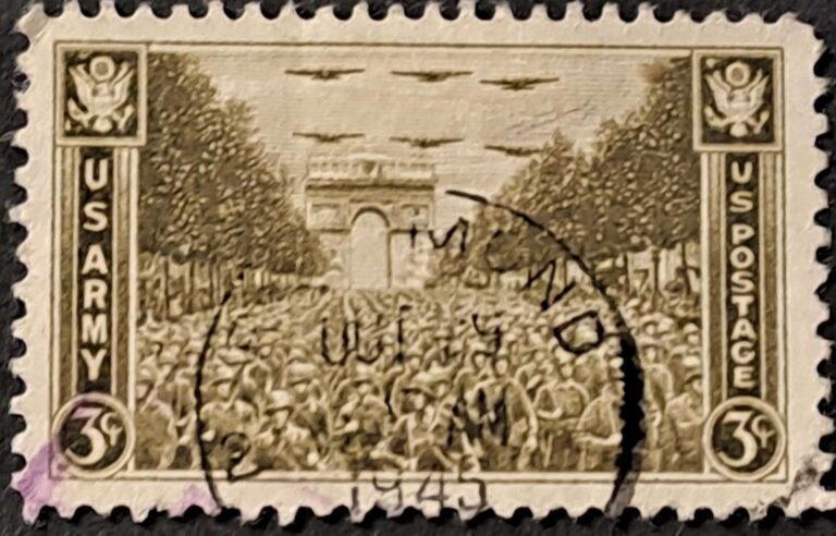 539