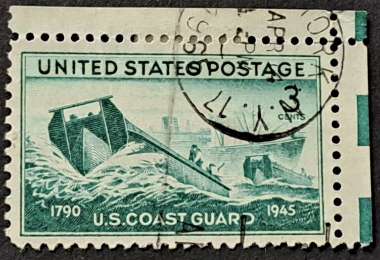 541