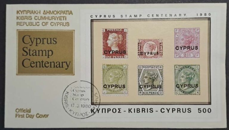 Cypr blok11