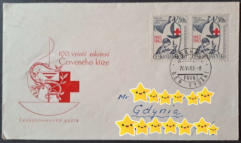 Czechosłowacja 1411