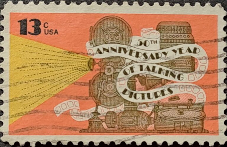 1313