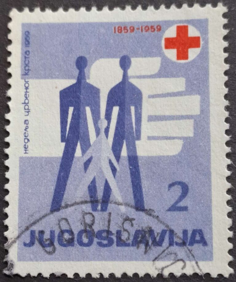 Gorišnica