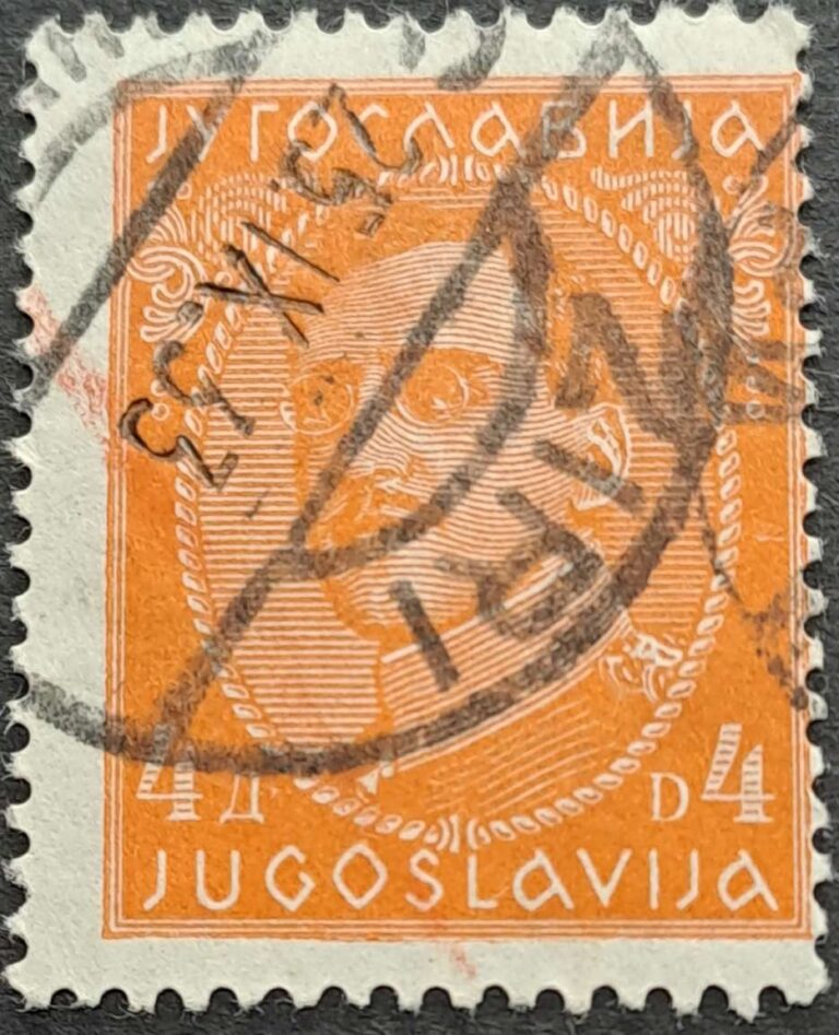 Žiri