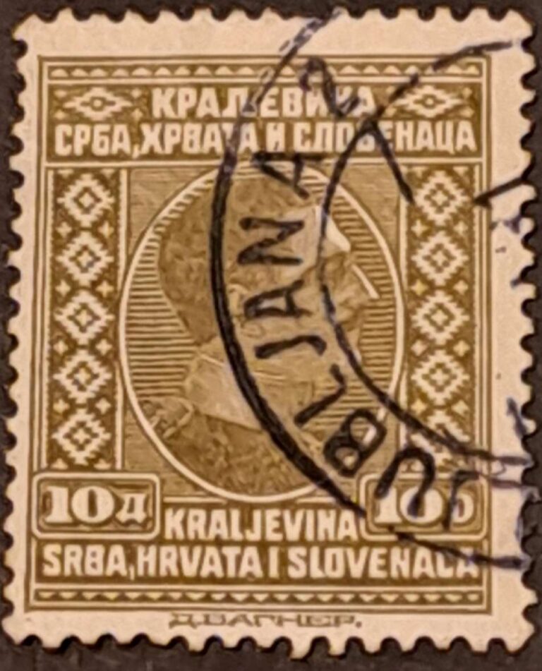 Lublana - obrazek 2