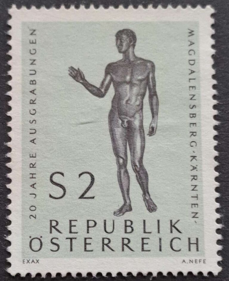 1268