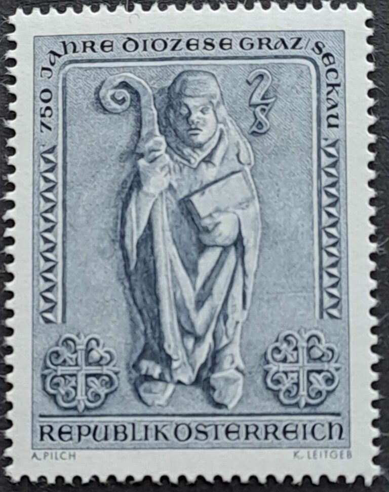 1270