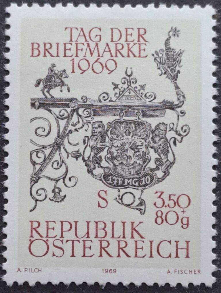 1319